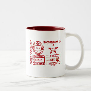 Sowjetpostmark Zweifarbige Tasse