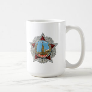 Sowjetprämie Kaffeetasse