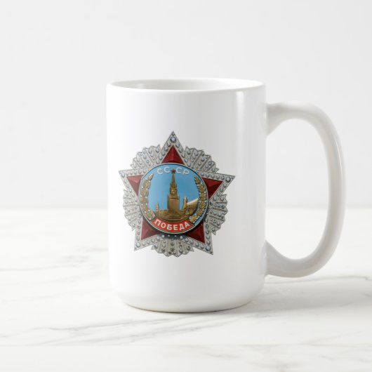 Sowjetprämie Kaffeetasse (Rechts)