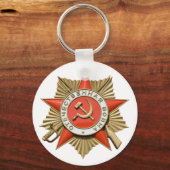Sowjetprämie Schlüsselanhänger (Vorderseite)