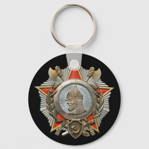 Sowjetprämie Schlüsselanhänger