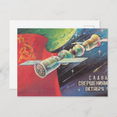 Sowjetretro-Postkarte mit Raumschiff Postkarte (Vorne/Hinten)