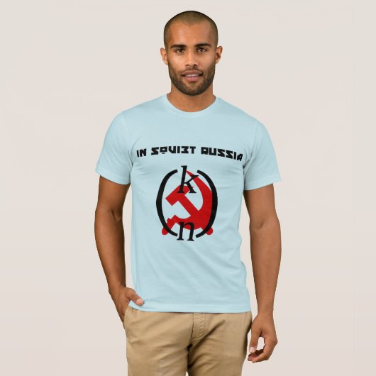 Sowjetrussland-Kombinatorik T-Shirt (Vorne ganz)