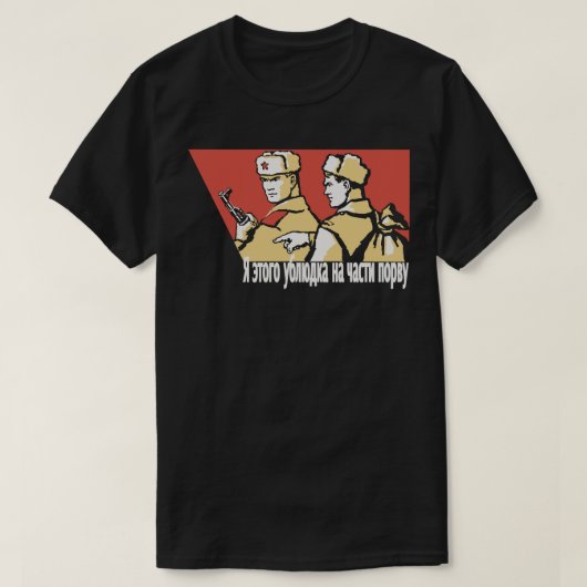 SOWJETSOLDATEN T-Shirt (Design vorne)