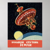 Sowjetstation Vintag Poster (Vorne)