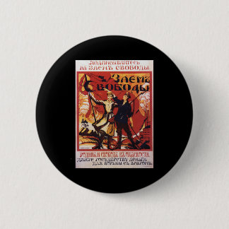 Sowjetunion Button