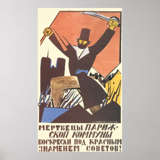 Sowjetunion Poster (Vorne)