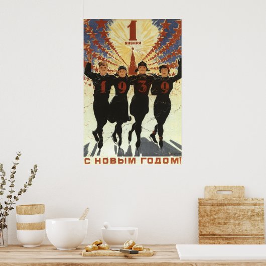 Sowjetunion Poster (Küche)