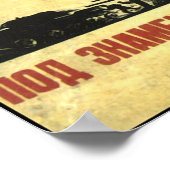 Sowjetunion Poster (Ecke)