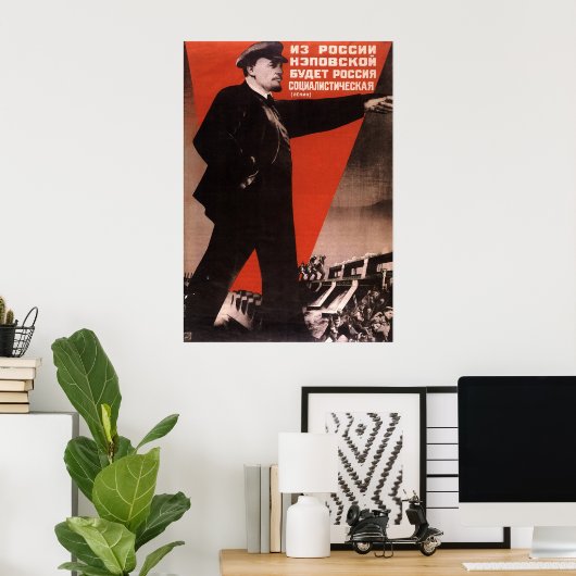 Sowjetunion Poster (Heimbüro)