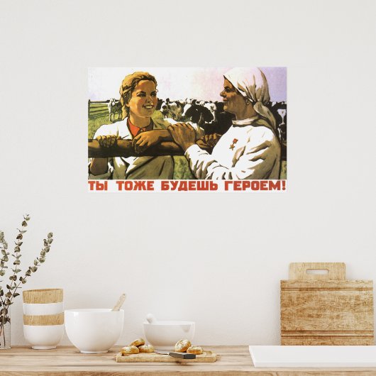 Sowjetunion Poster (Küche)
