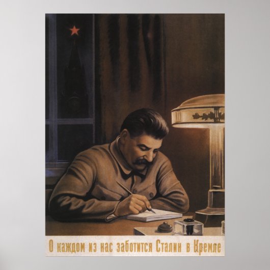 Sowjetunion Poster (Vorne)