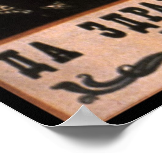 Sowjetunion Poster (Ecke)