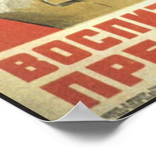 Sowjetunion Poster (Ecke)