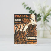 Sowjetunion Postkarte (Stehend Vorderseite)