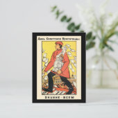 Sowjetunion Postkarte (Stehend Vorderseite)