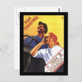 Sowjetunion Postkarte (Vorne/Hinten)