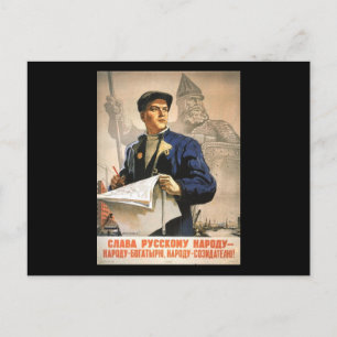 Sowjetunion Postkarte