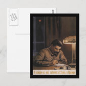 Sowjetunion Postkarte (Vorne/Hinten)