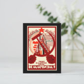 Sowjetunion Postkarte (Stehend Vorderseite)