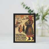 Sowjetunion Postkarte (Stehend Vorderseite)