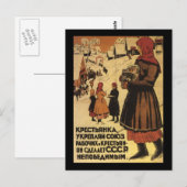 Sowjetunion Postkarte (Vorne/Hinten)
