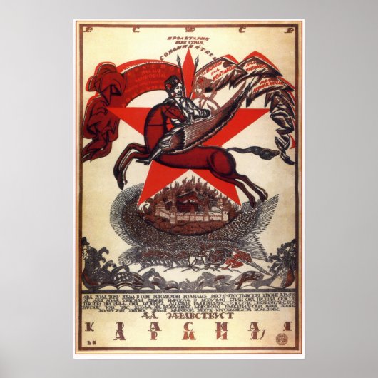Sowjetunion - Rote Armee der Gewerkschaft 1920 Poster (Vorne)