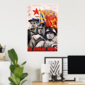 Sowjetunion - Rote Armee der Gewerkschaft 1948 Poster (Heimbüro)