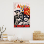 Sowjetunion - Rote Armee der Gewerkschaft 1948 Poster (Küche)