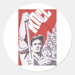 Sowjetunion Runder Aufkleber