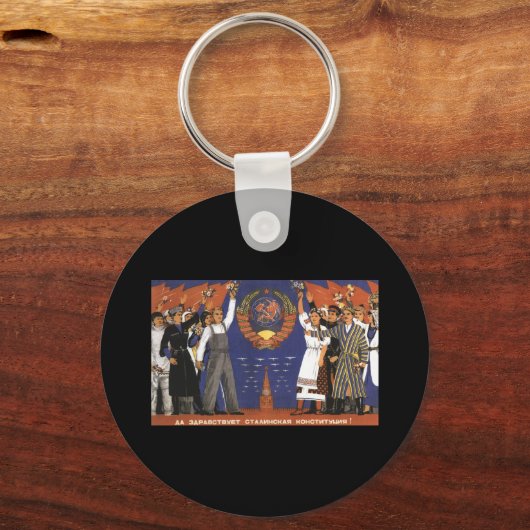 Sowjetunion Schlüsselanhänger (Vorderseite)