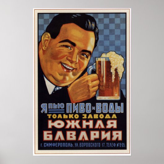 Sowjetunion Südbayern Bierwerbung 1928 Poster (Vorne)