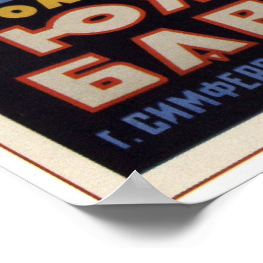 Sowjetunion Südbayern Bierwerbung 1928 Poster (Ecke)