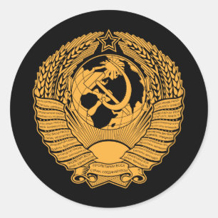 Sowjetunion Wappen Kranz Vintage Russisch Runder Aufkleber