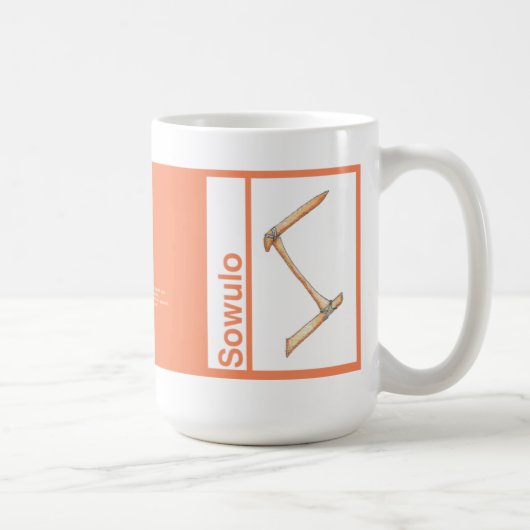 Sowulo Rune-Tasse Kaffeetasse (Rechts)
