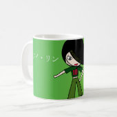 Soy-Lin Li Mok Kaffeetasse (Vorderseite Links)