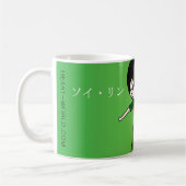 Soy-Lin Li Mok Kaffeetasse (Links)