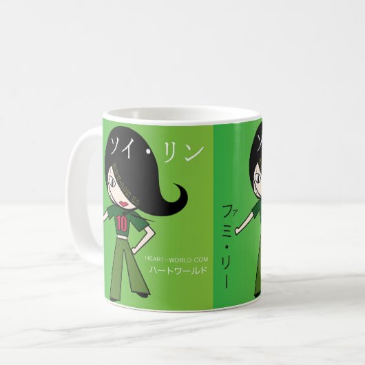 Soy-Lin Li Mok Kaffeetasse (Vorderseite Links)
