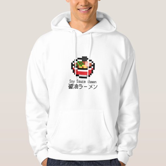 Soy Sauce Ramen Retro Pixel Art Hoodie (Vorderseite)