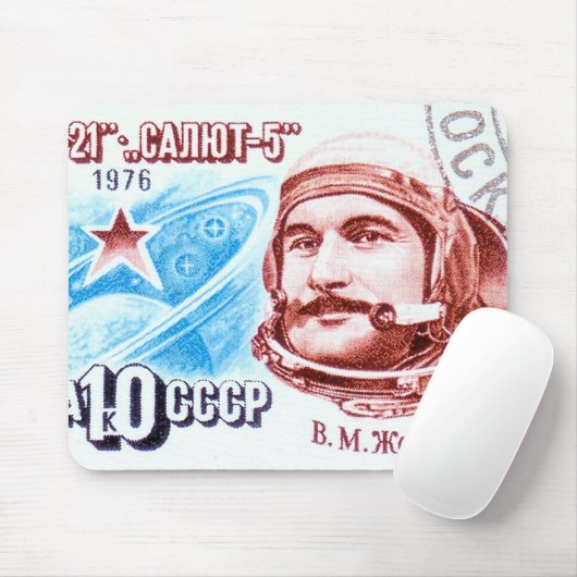 Soyuz 21 mousepad (Mit Mouse)