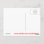 Soyuz Rocket Postkarte (Rückseite)