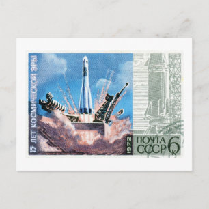 Soyuz Rocket Postkarte