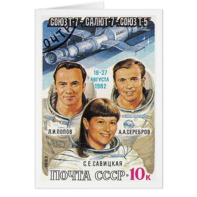 Soyuz T-7 (Vorne)