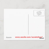 Soyuz T-7 Postkarte (Rückseite)