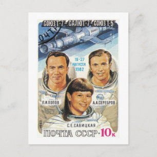 Soyuz T-7 Postkarte