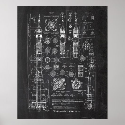 Soyuz-U2-Startfahrzeug-Patent Poster (Vorne)