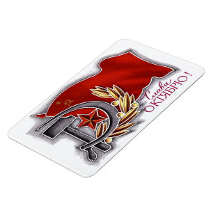 Sozialisten-Revolution Oktober-1917 Magnet