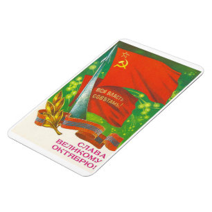 Sozialisten-Revolution Oktober-1917 Magnet