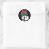 Sozialistische Internationale Sticker (Tasche)