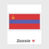 Sozialistische Republik Armenien (1952-1990) Aufkleber (Blatt)